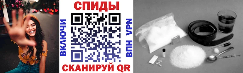 гидра ссылки  Когалым  АМФ Premium 