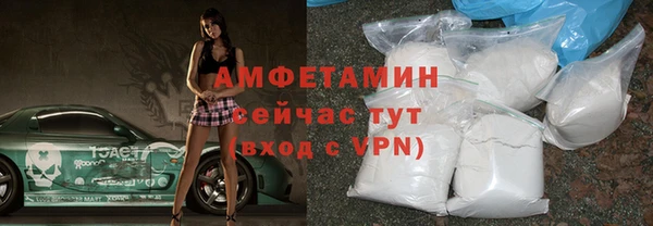 метадон Абдулино
