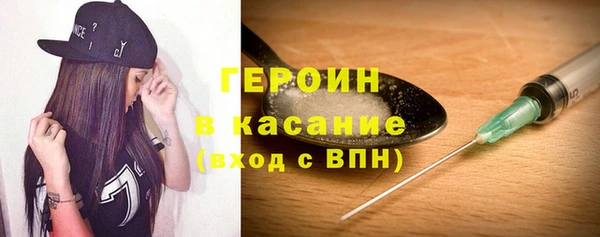 прущие крисы Приозерск
