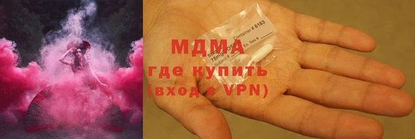 метадон Абдулино