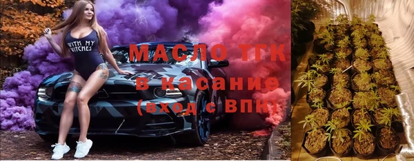 метадон Абдулино