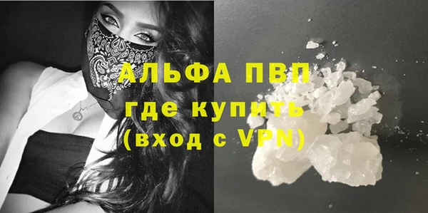 метадон Абдулино