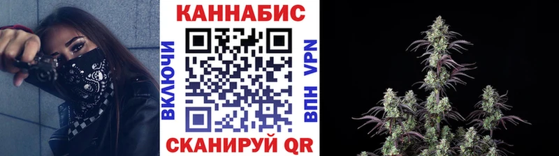 сколько стоит  Когалым  Конопля LSD WEED 